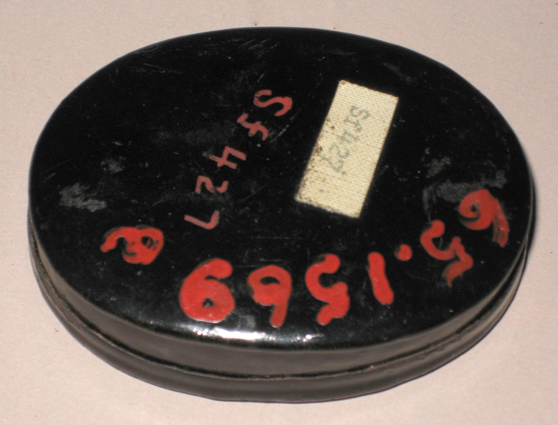 1965.1569 A, BToleware (tinned sheet iron) box(bottoms)