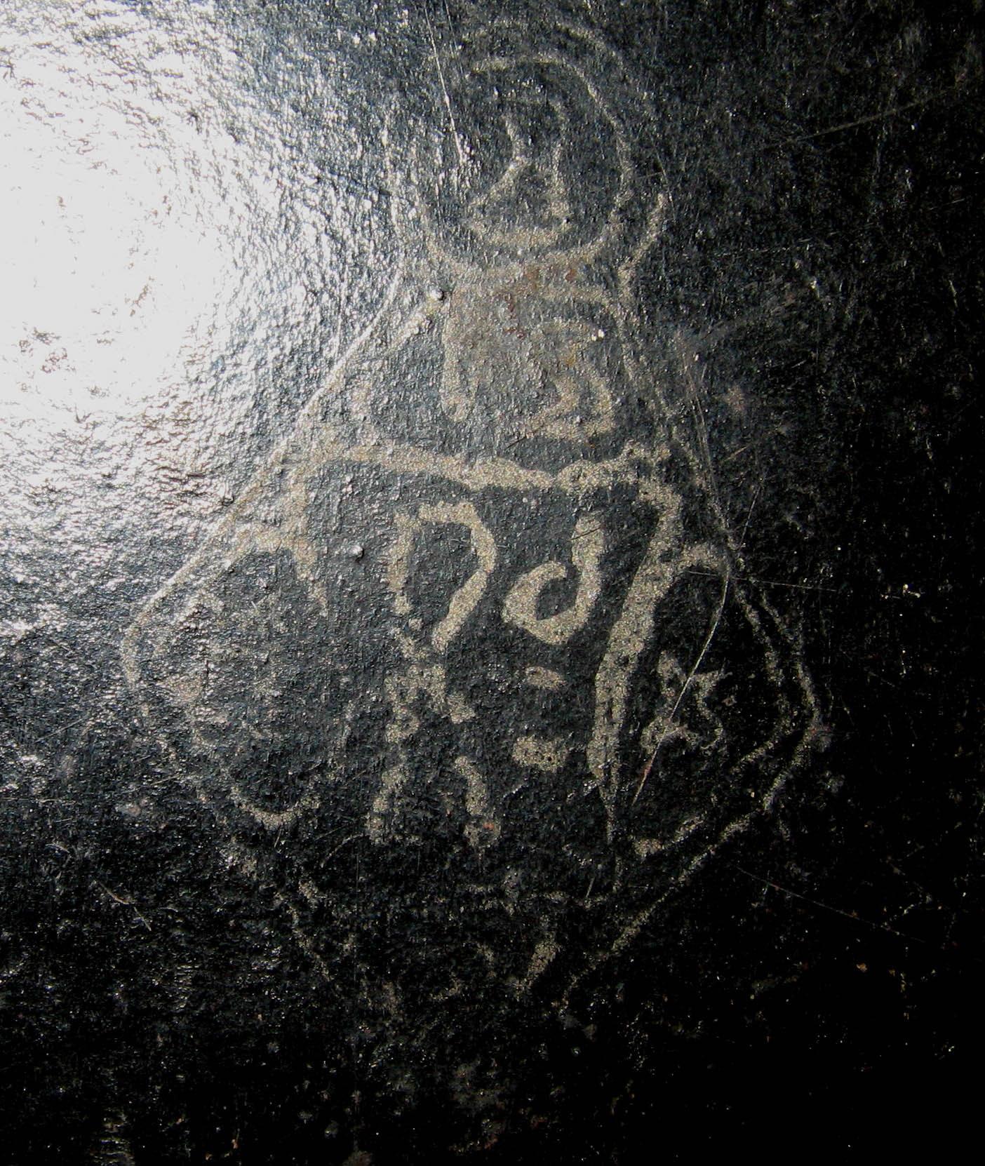 1965.1655.001 tray detail