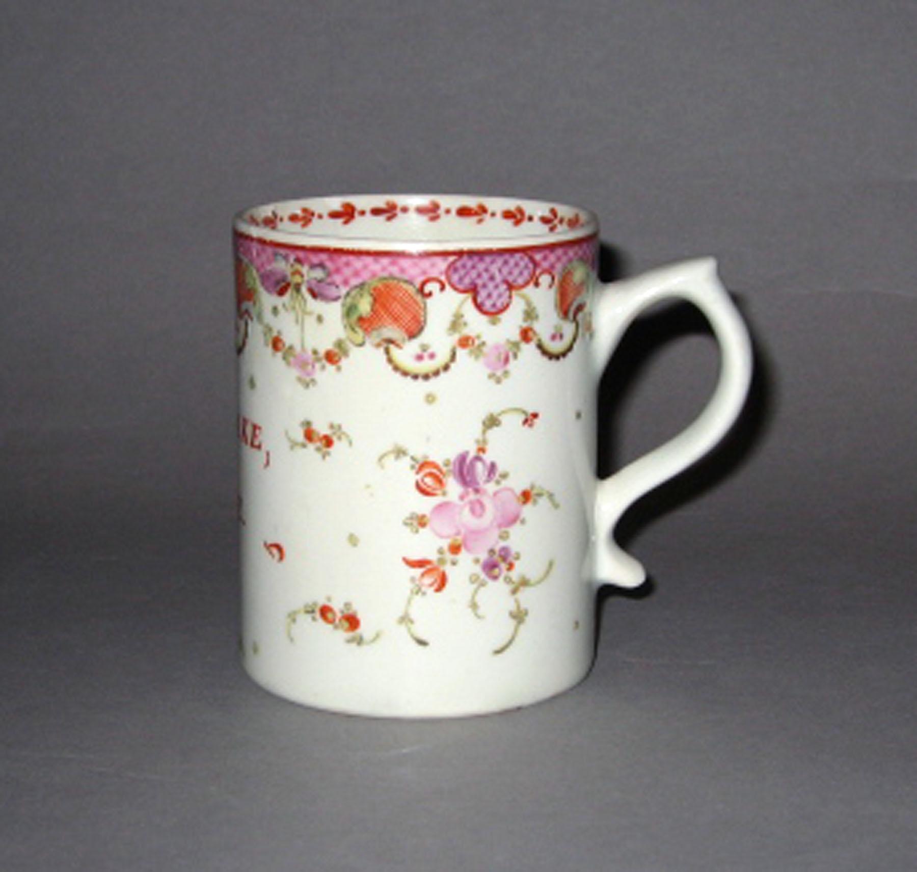 1956.0013.002 Soft-paste porcelain mug (profile)
