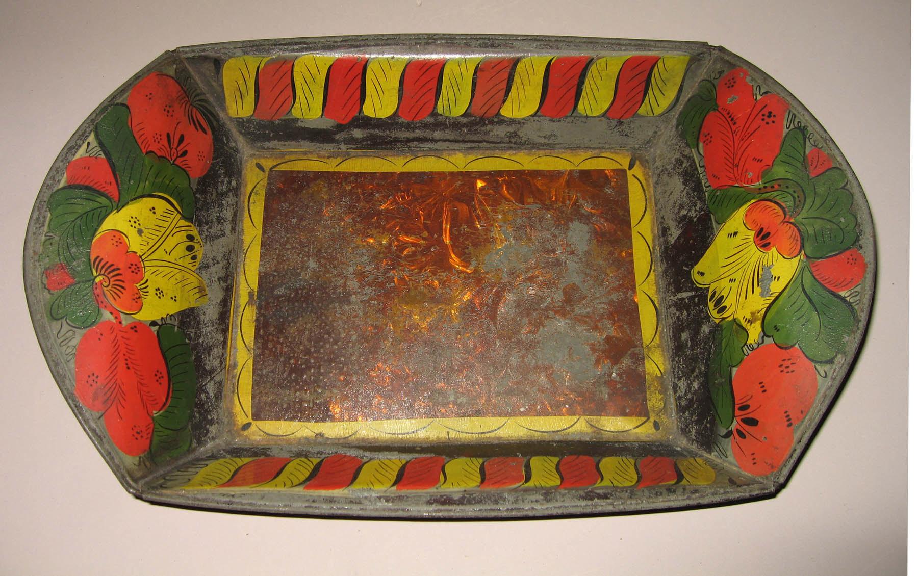 1965.1718 Bread Basket