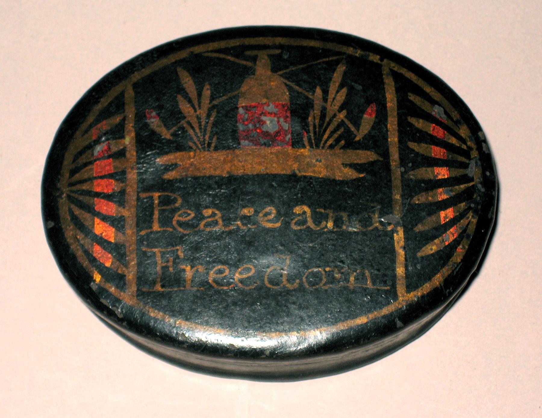 1965.1801 A, B Toleware (tinned sheet iron) box