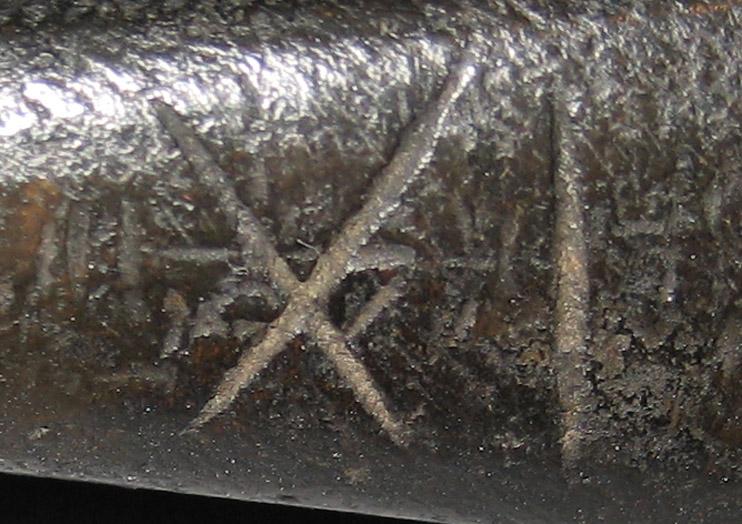 1965.1832 A, B Tool (for Metals) (mark)