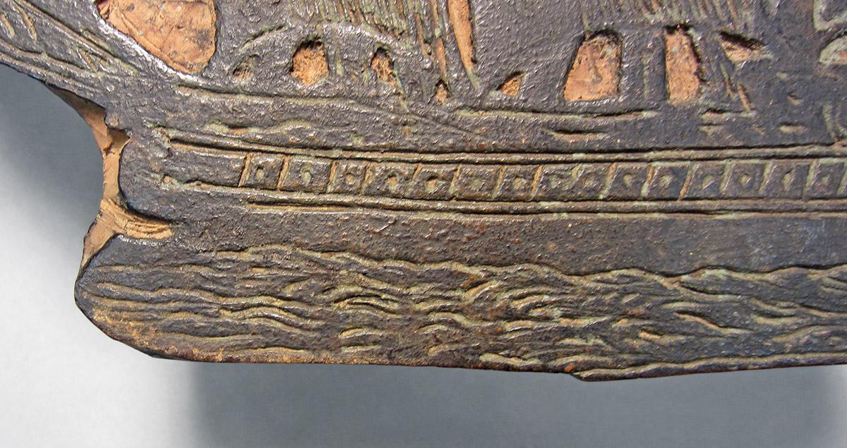 1965.1977, Printing block, detail 2