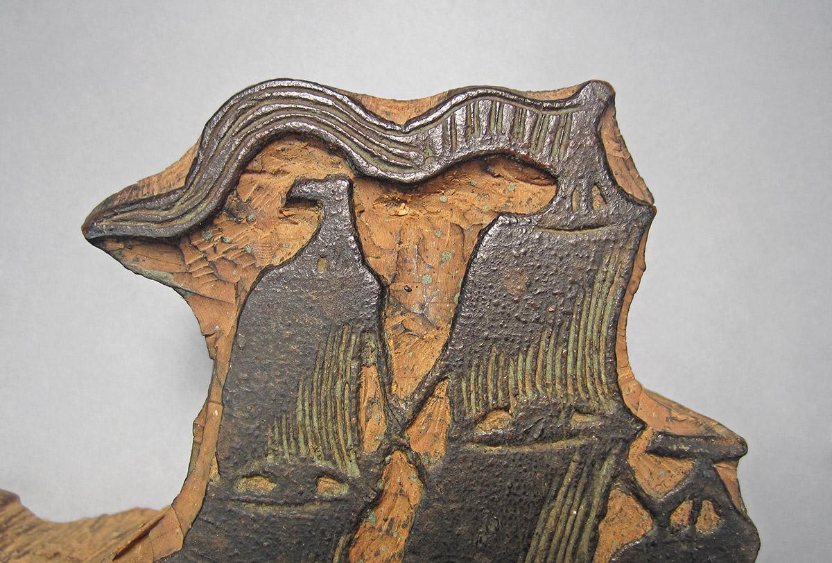 1965.1977, Printing block, detail 4