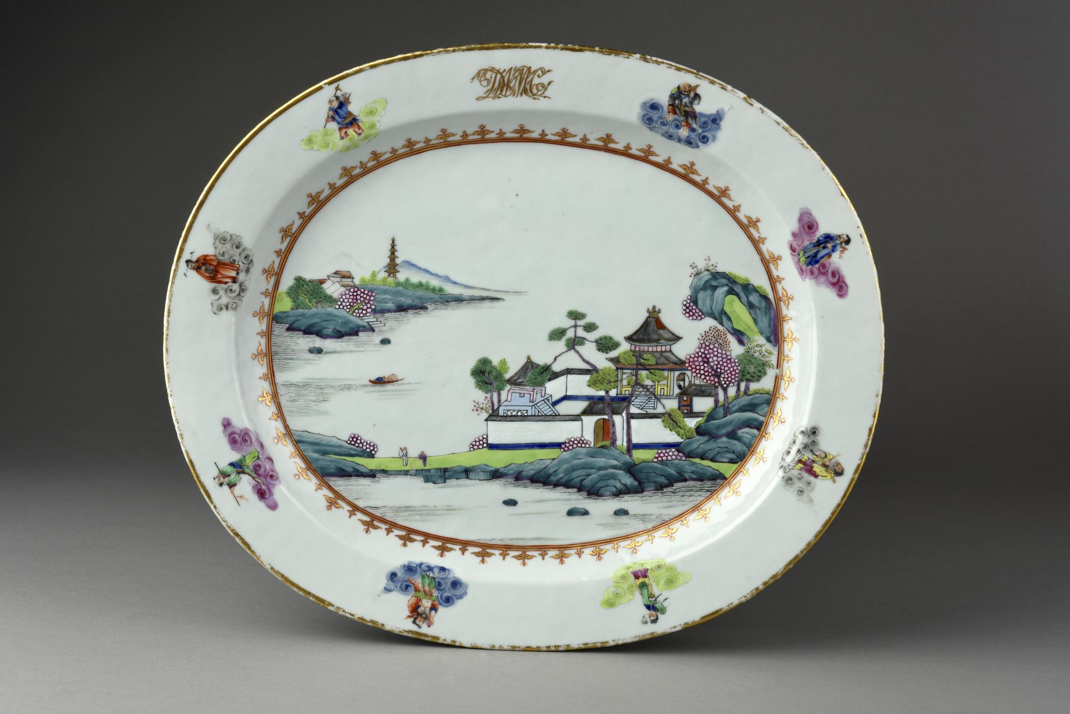 1956.0021 Dish, view 1