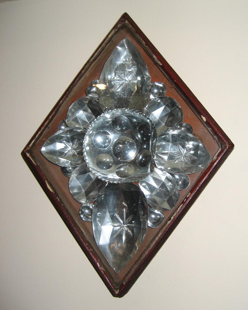 1965.2024 Sconce Backplate