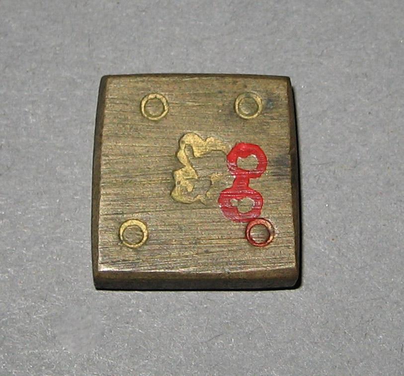 1965.2141 A-J Box, Scale, and Weights (mark)