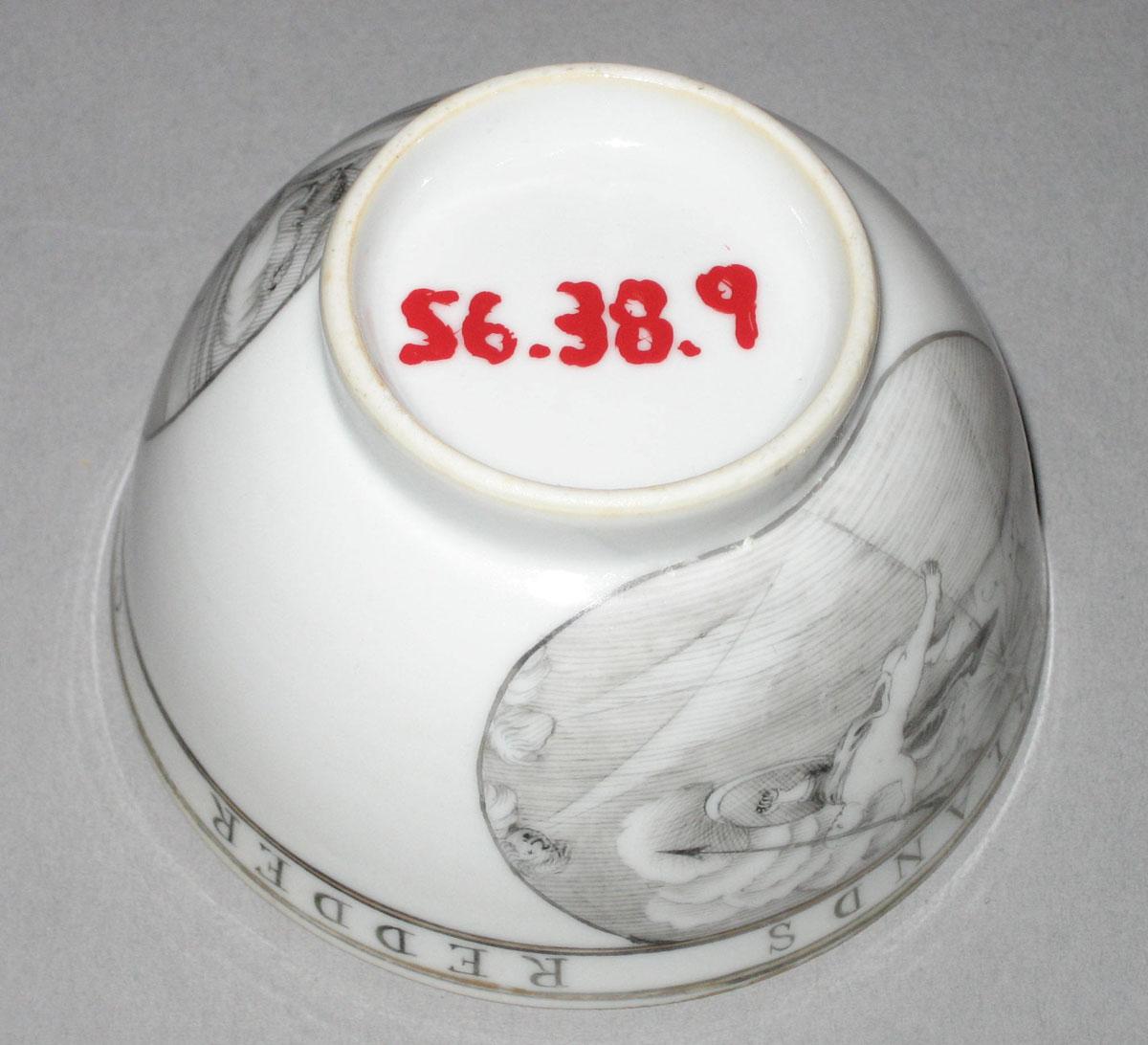 1956.0038.009 Porcelain teabowl bottom