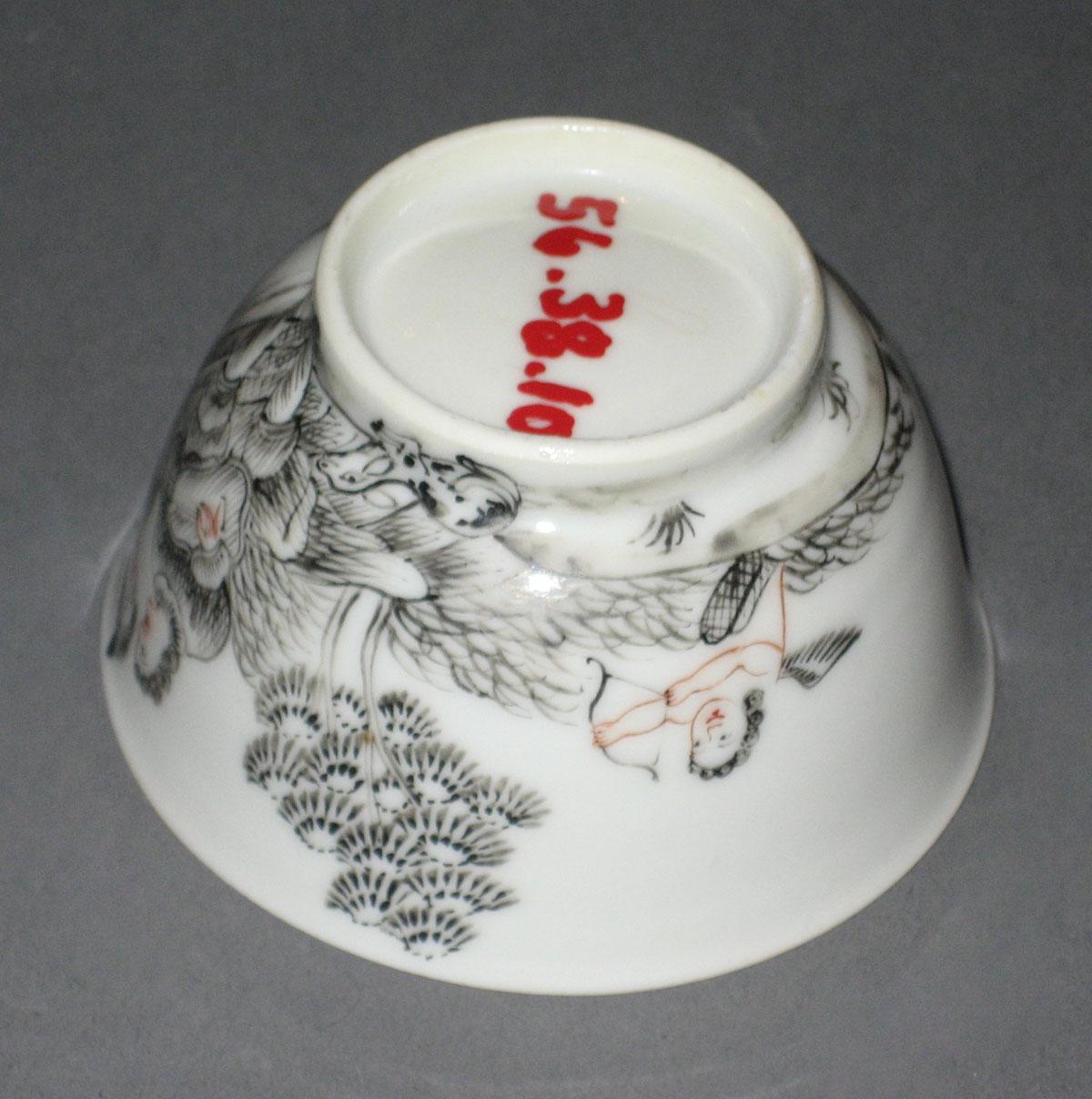1956.0038.010 Chinese porcelain teabowl bottom