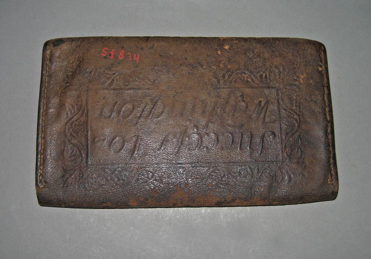 1965.2180 Pocketbook view 2