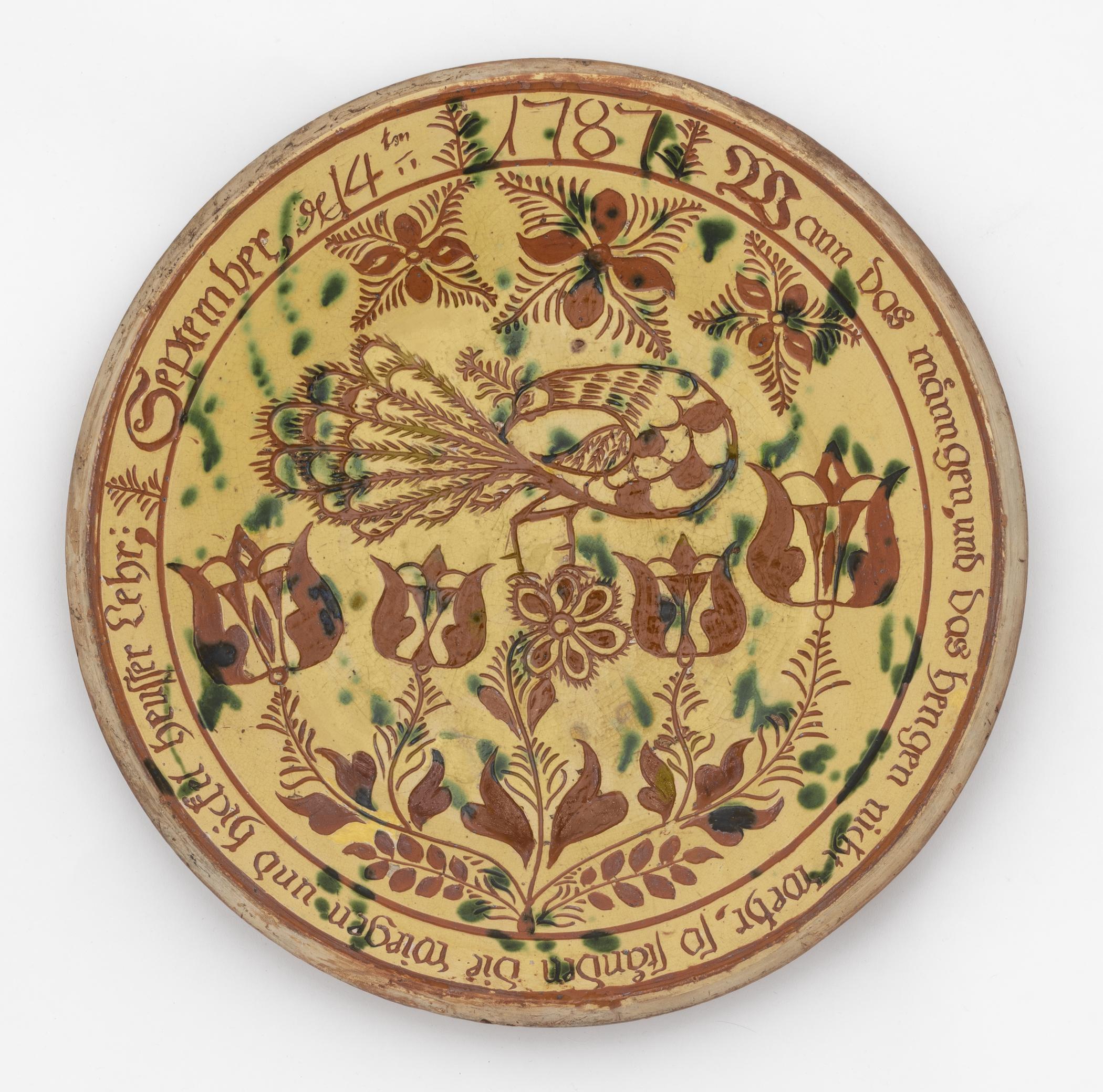 1965.2300 Dish, view 1