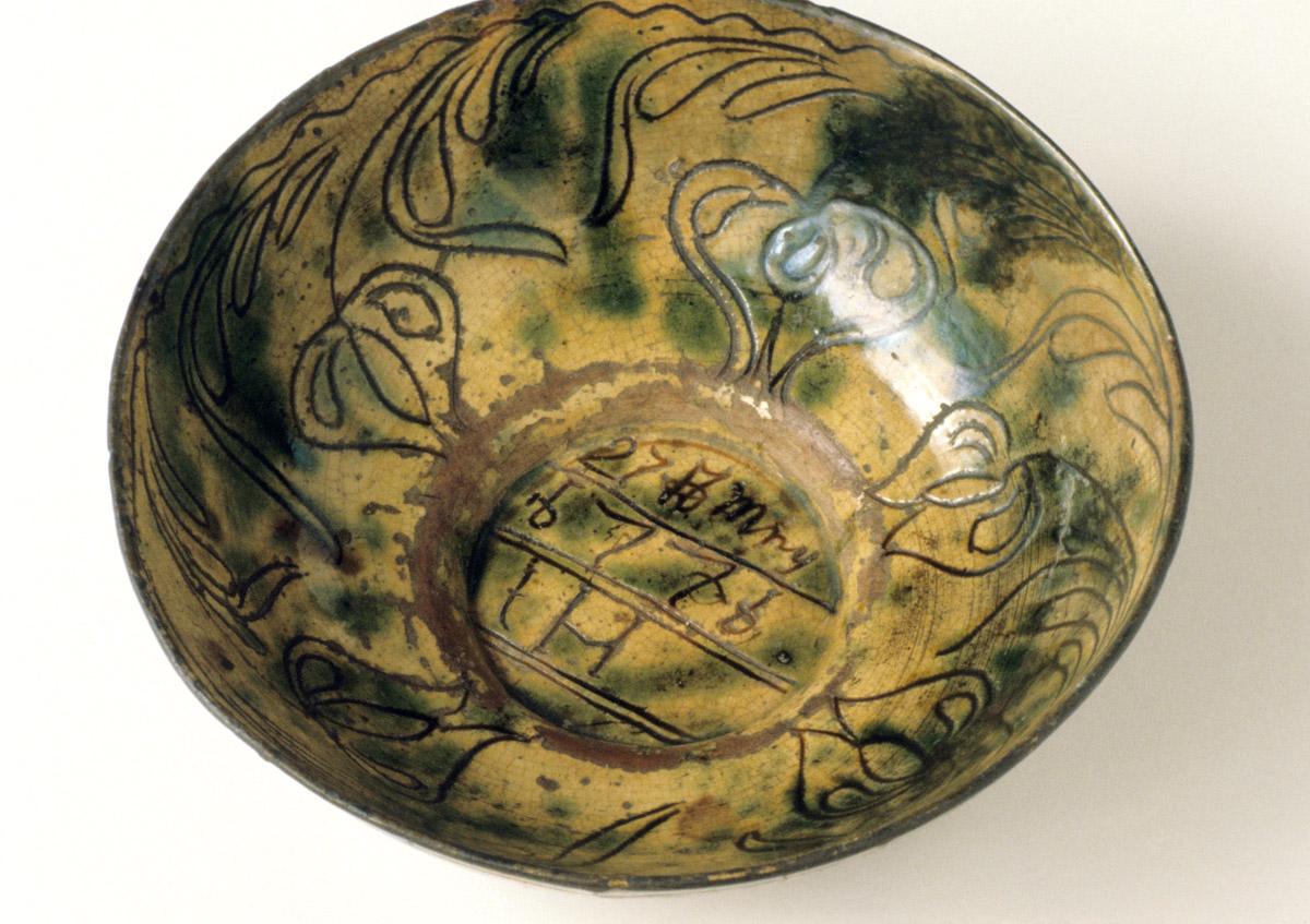 1965.2312 Bowl