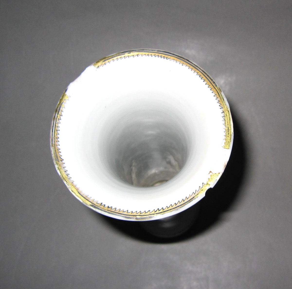 1956.0038.028 Porcelain Vase top