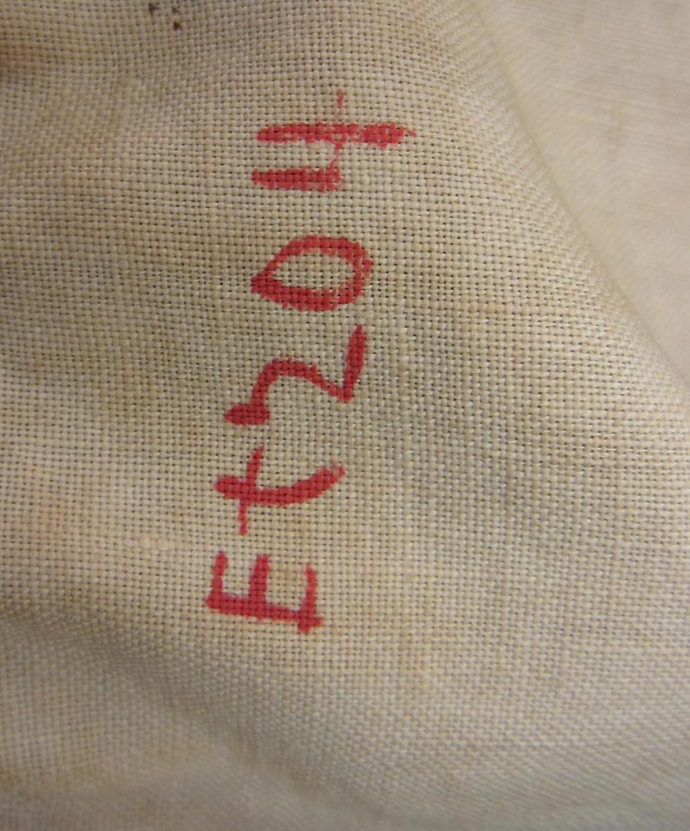 1965.2368 Dress, Mark