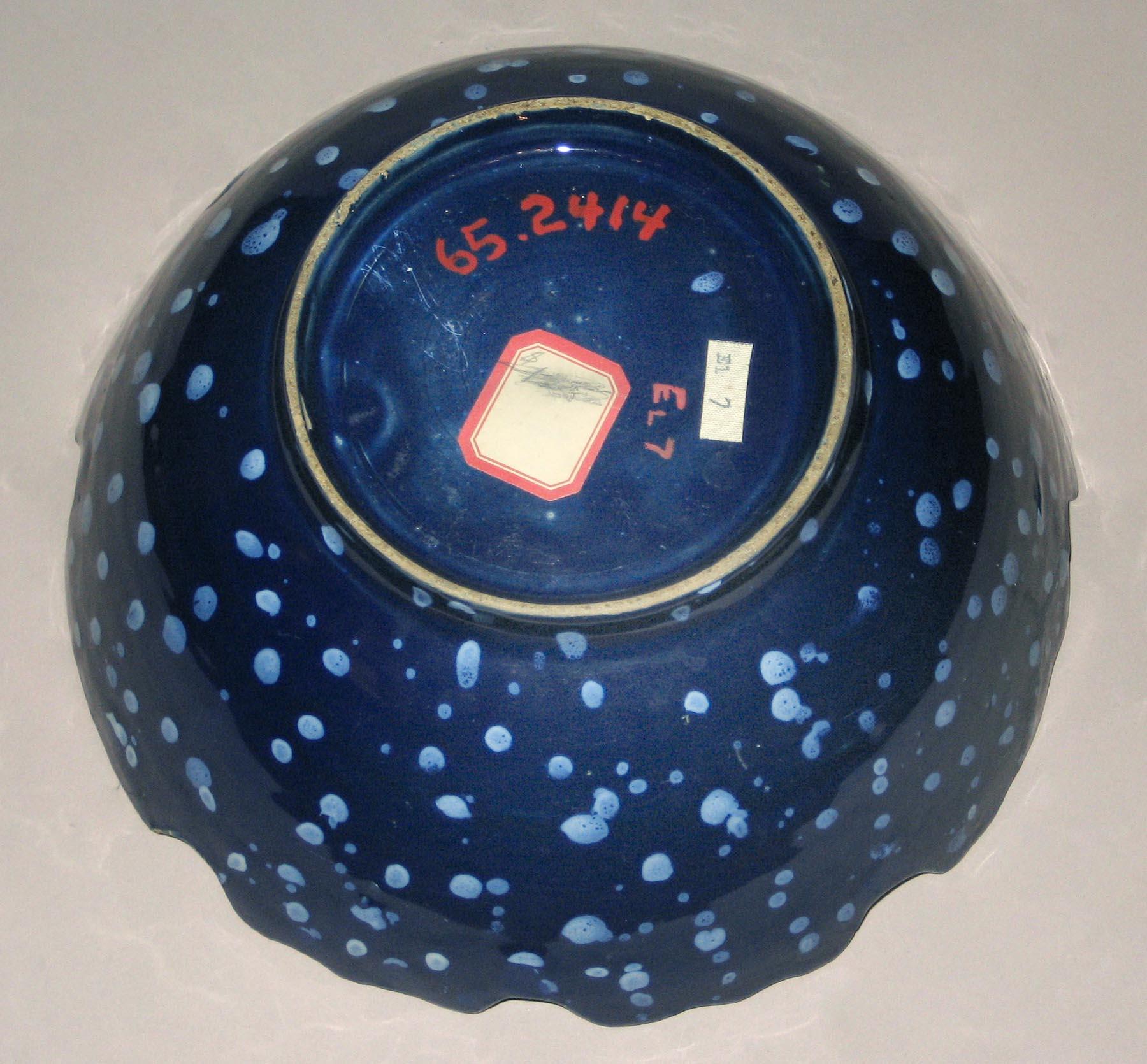 1965.2414 Delftware monteith (bottom)