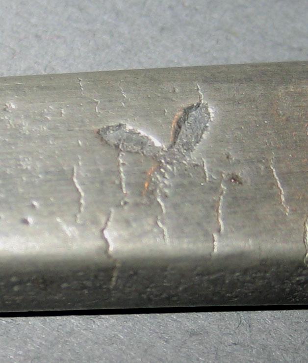 1965.2464 Spoon (mark 2)