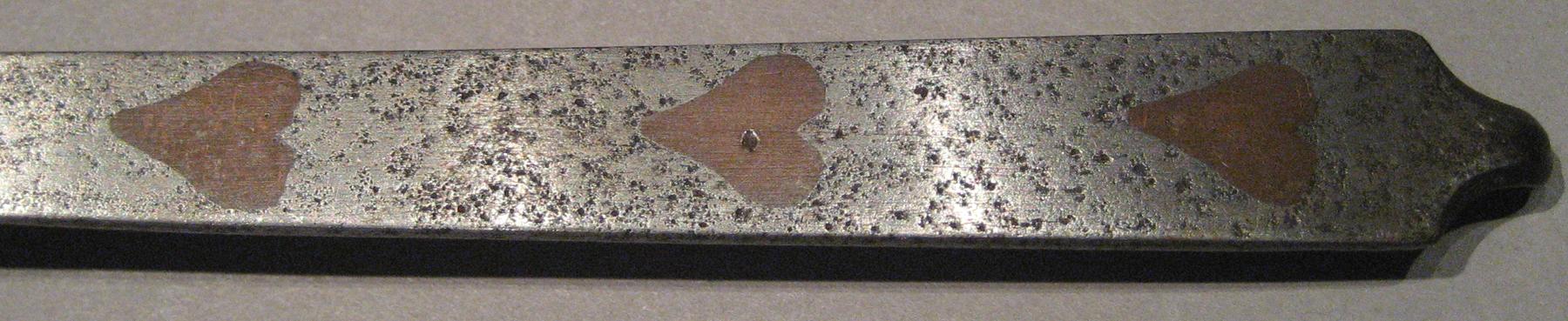 1965.2477 Ladle (detail)