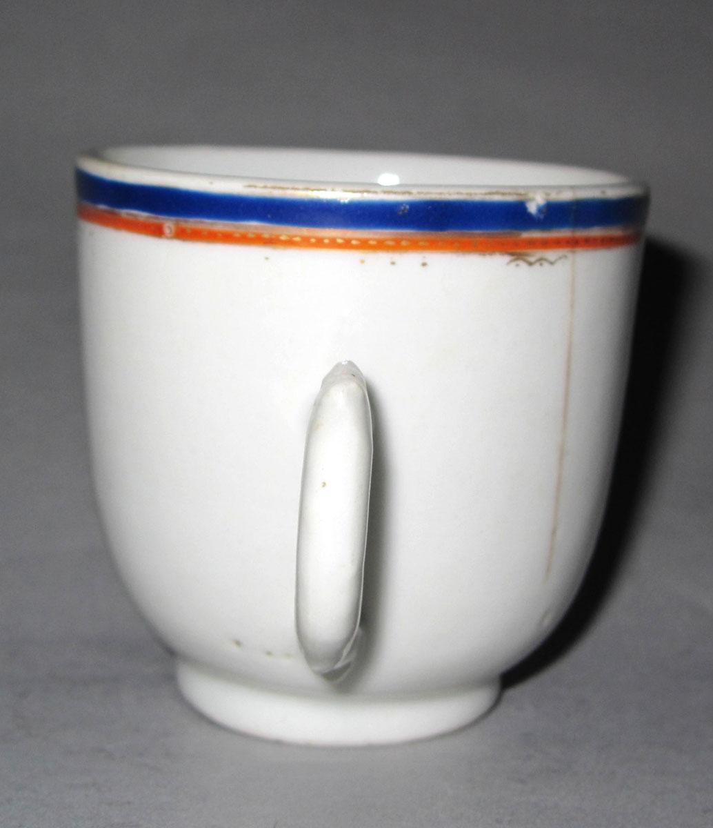 1956.0038.045 Porcelain cup handle
