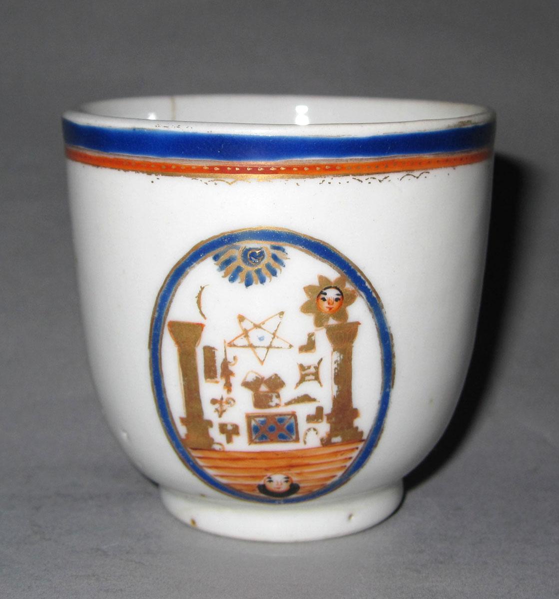 1956.0038.045 Porcelain cup medallion