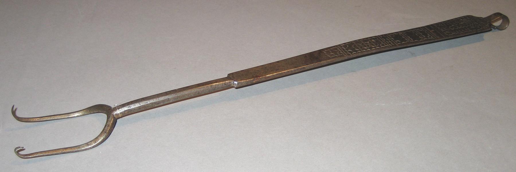 1965.2489 Fork