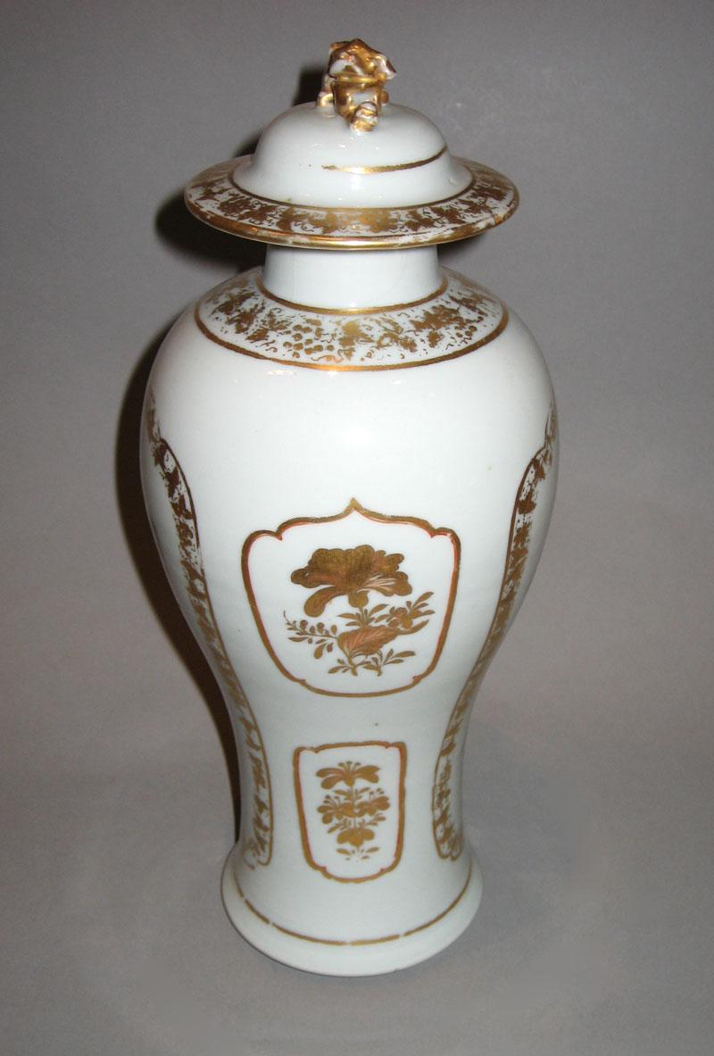 1956.0038.047  Vase view2