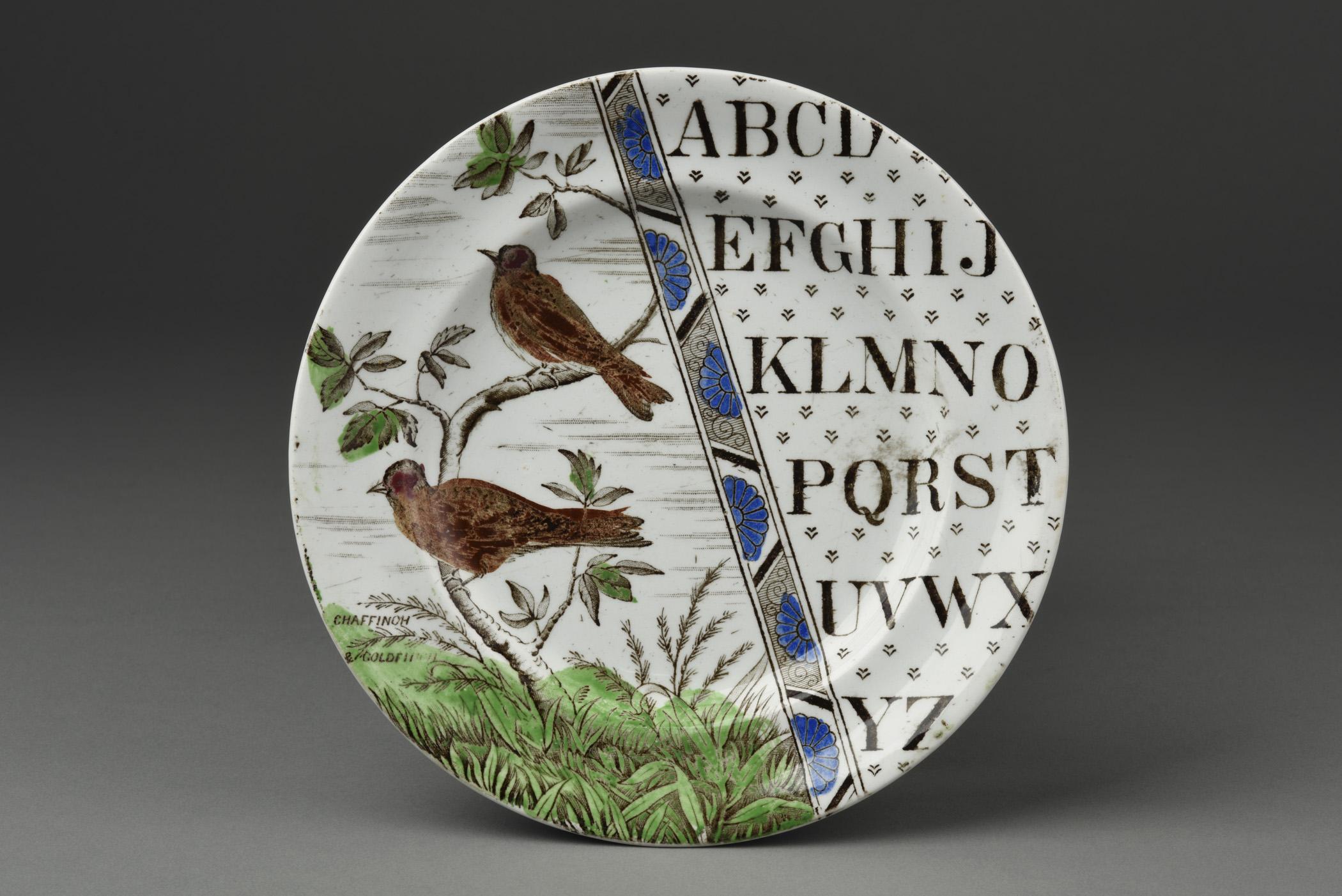 2006.0010.001 Plate, view 1