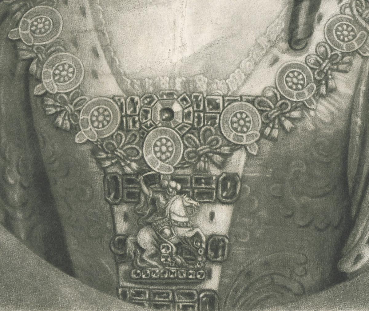 1965.2662 Print, detail 2