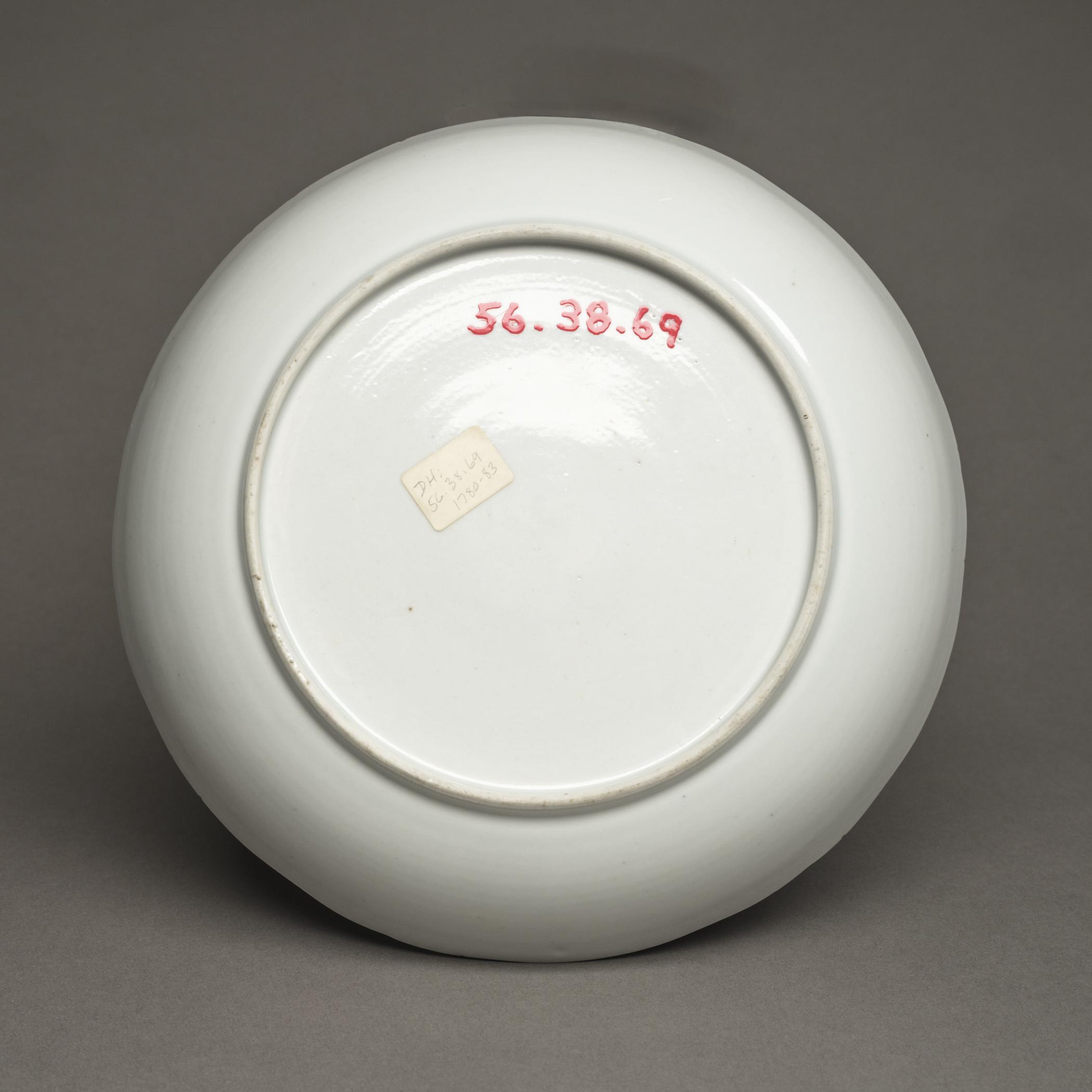 1956.0038.069 Dish, view 2