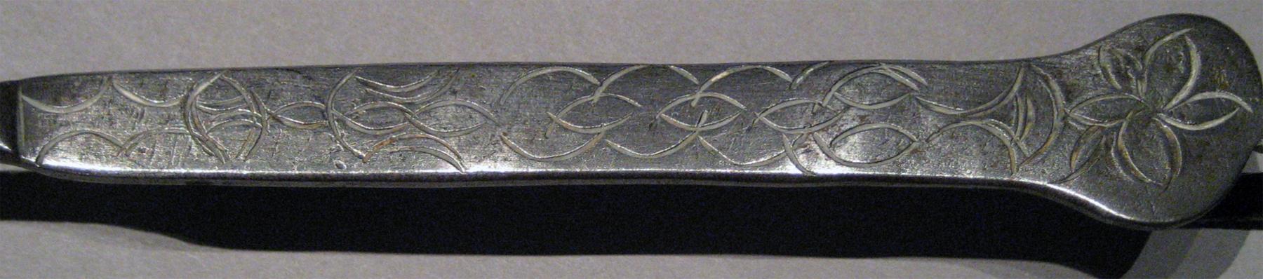1965.2721 Ladle (detail 1)