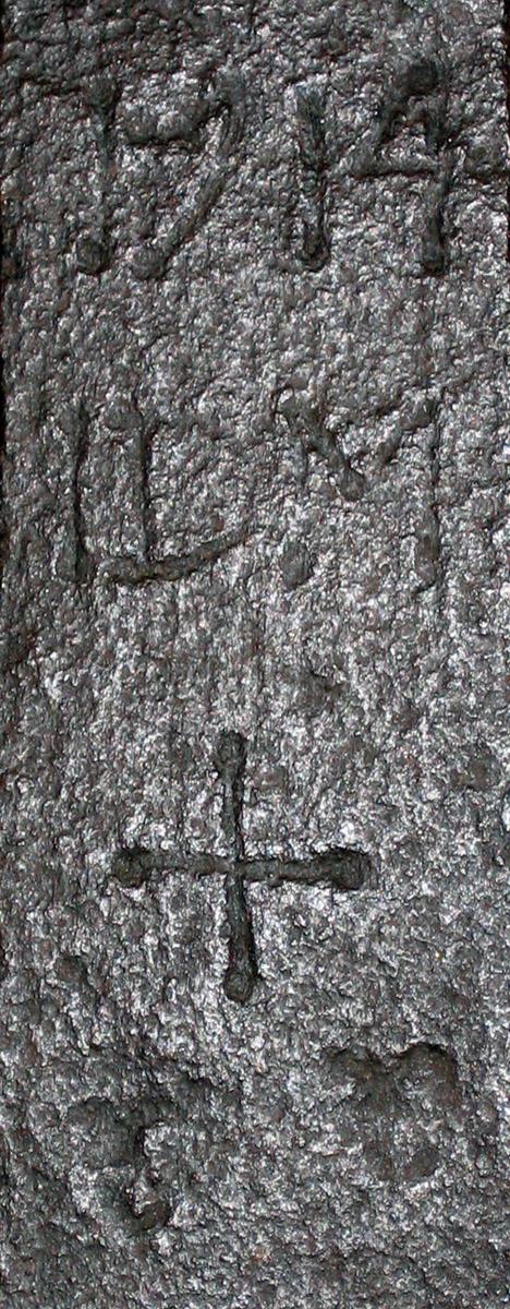 1965.2743 Trammel (inscription)