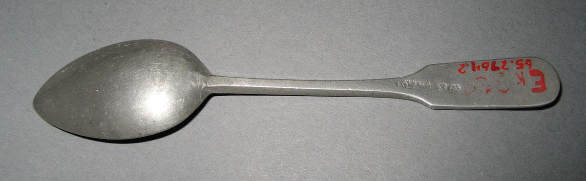 1965.2764.002 Spoon (detail)