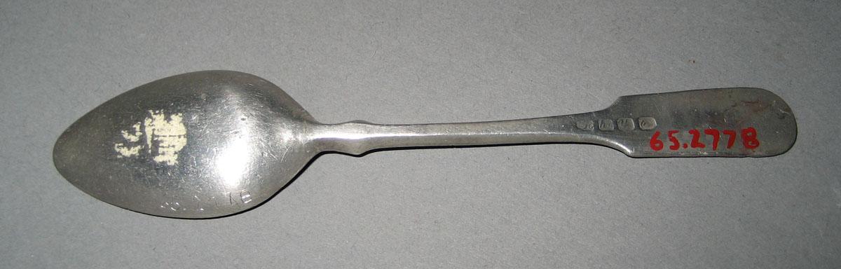 1965.2778 Spoon (detail)