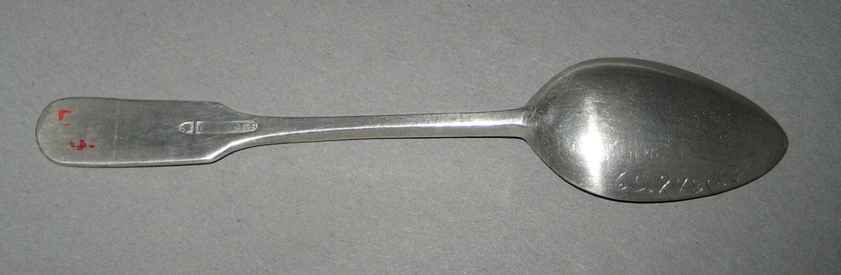 1965.2780.003 Spoon (detail)
