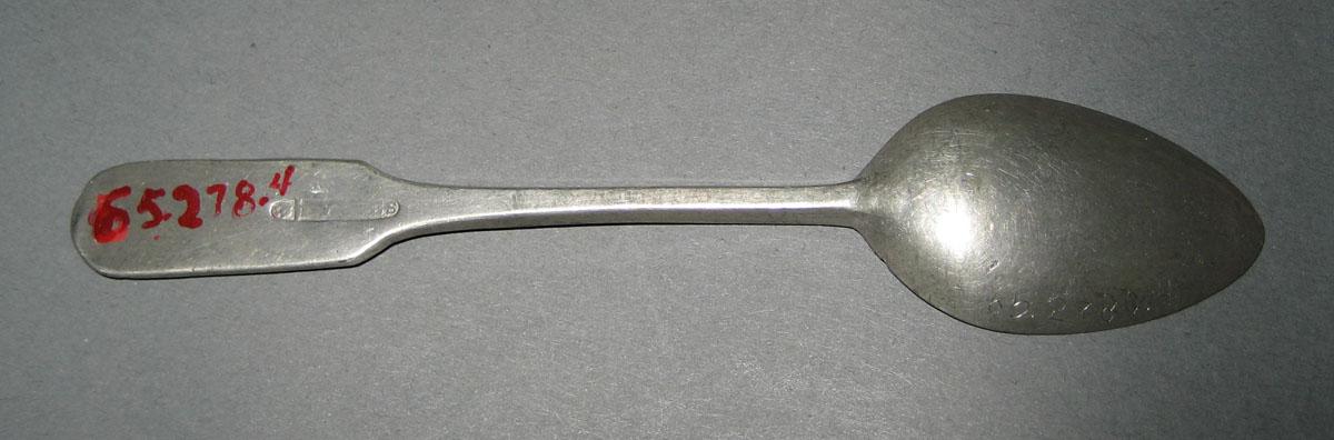 1965.2780.004 Spoon (detail)