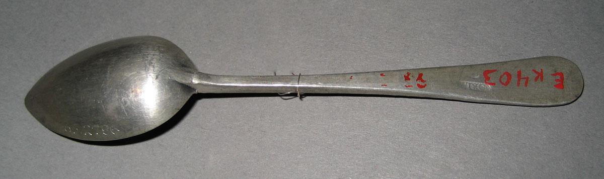 1965.2786 Spoon (detail)