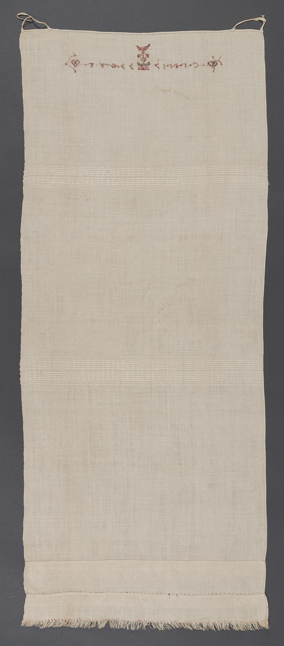 1965.2800 Towel, view 2, reverse