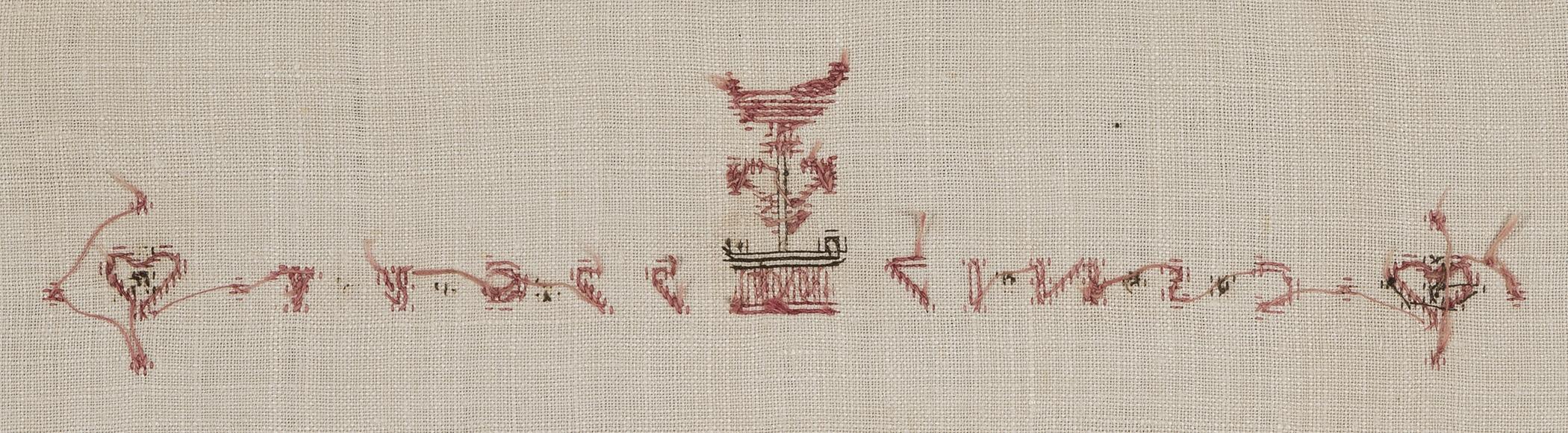 1965.2800 Towel, reverse, detail 2