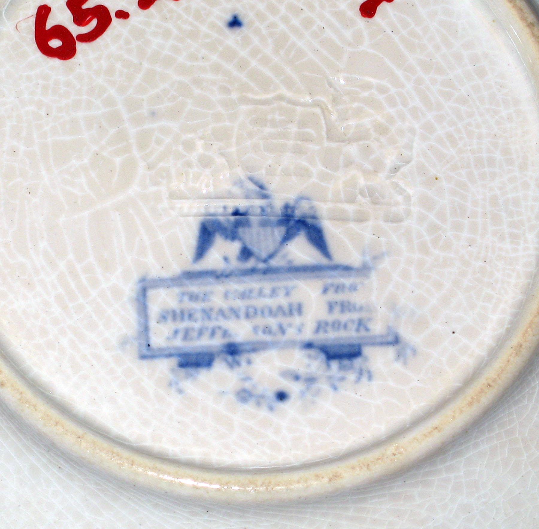 1965.2915.014 Ridgway earthenware plate, detail