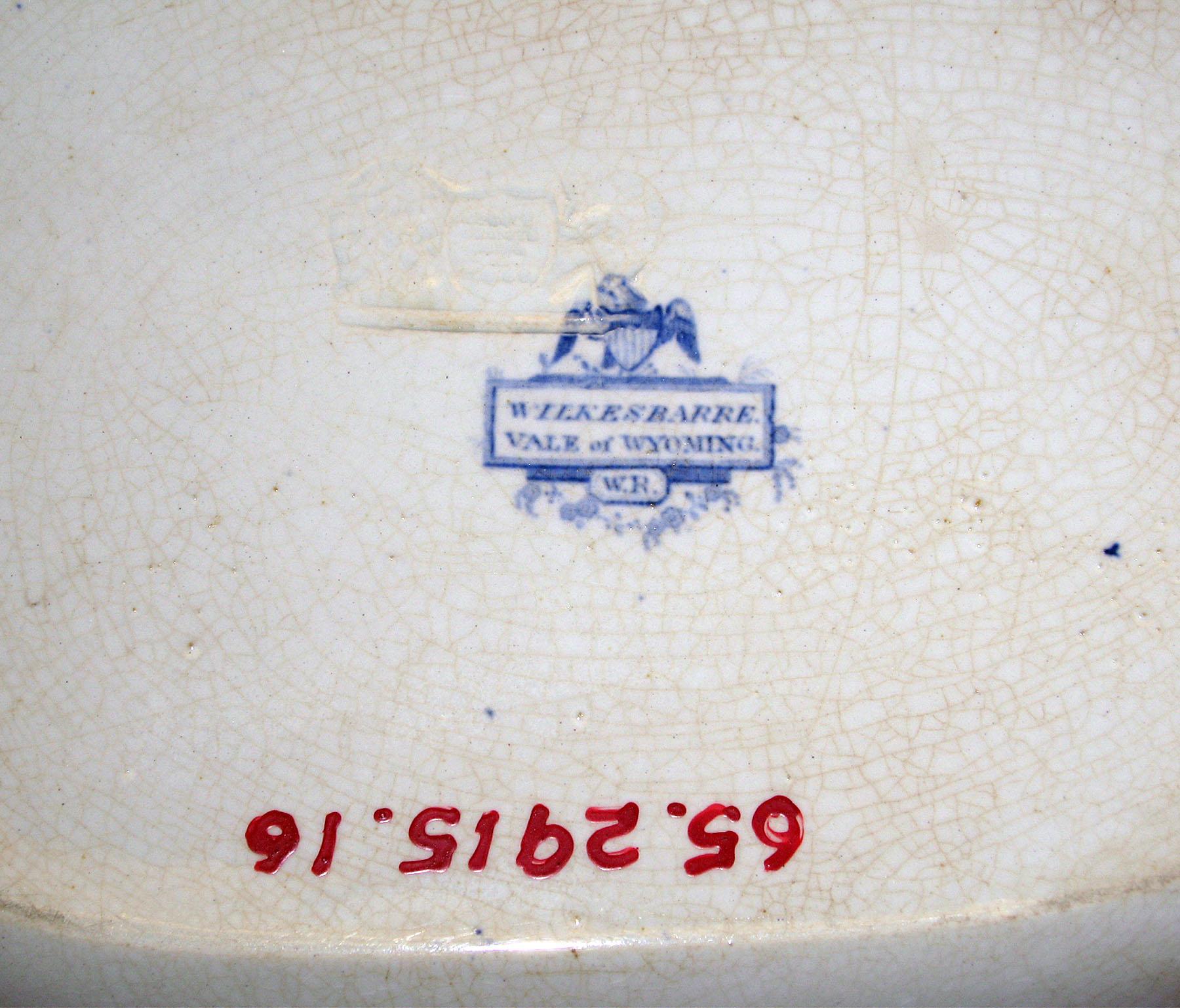 1965.2915.016 Ridgway transfer-printed dish, detail