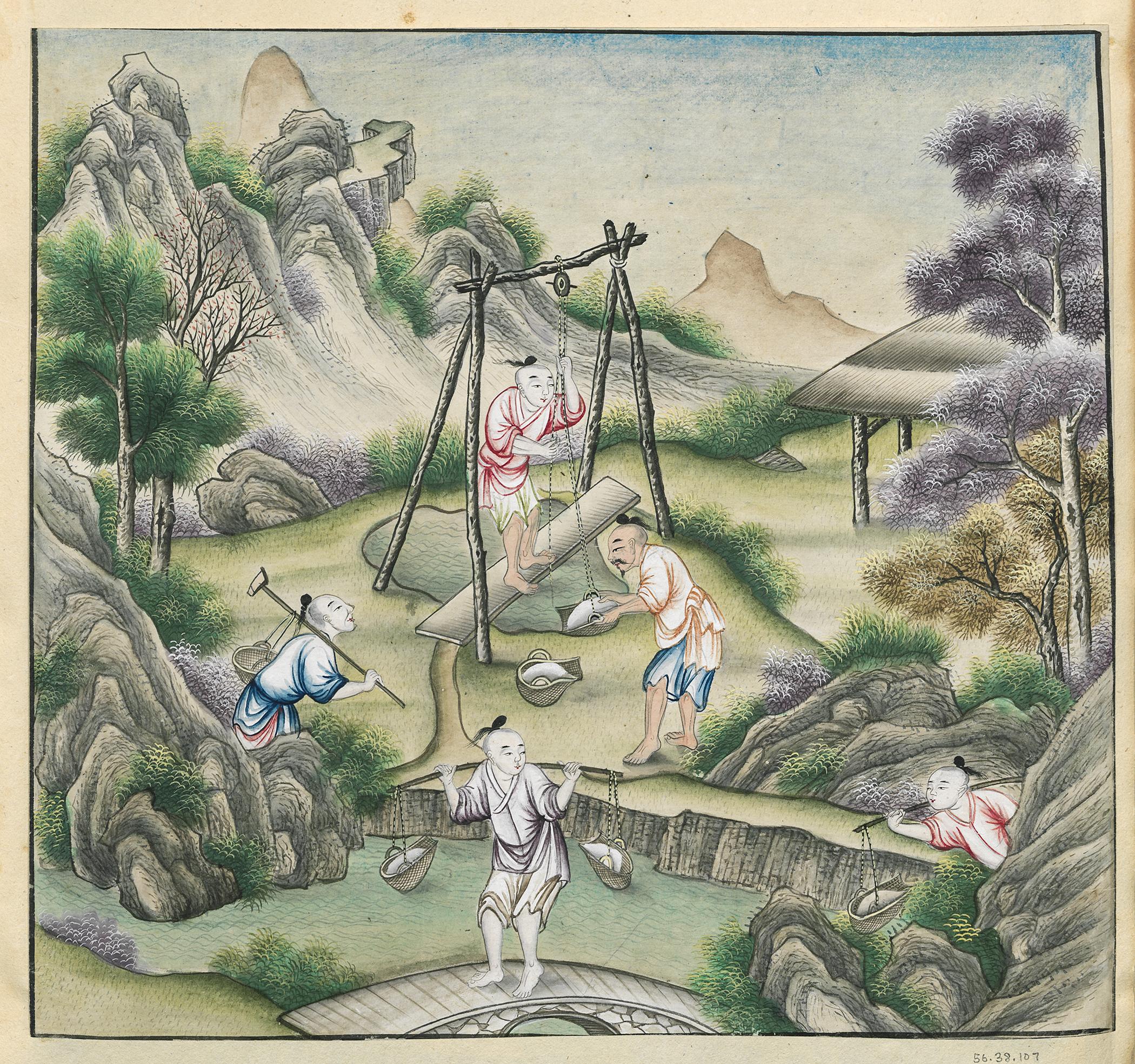 1956.0038.107 Watercolor, view 2