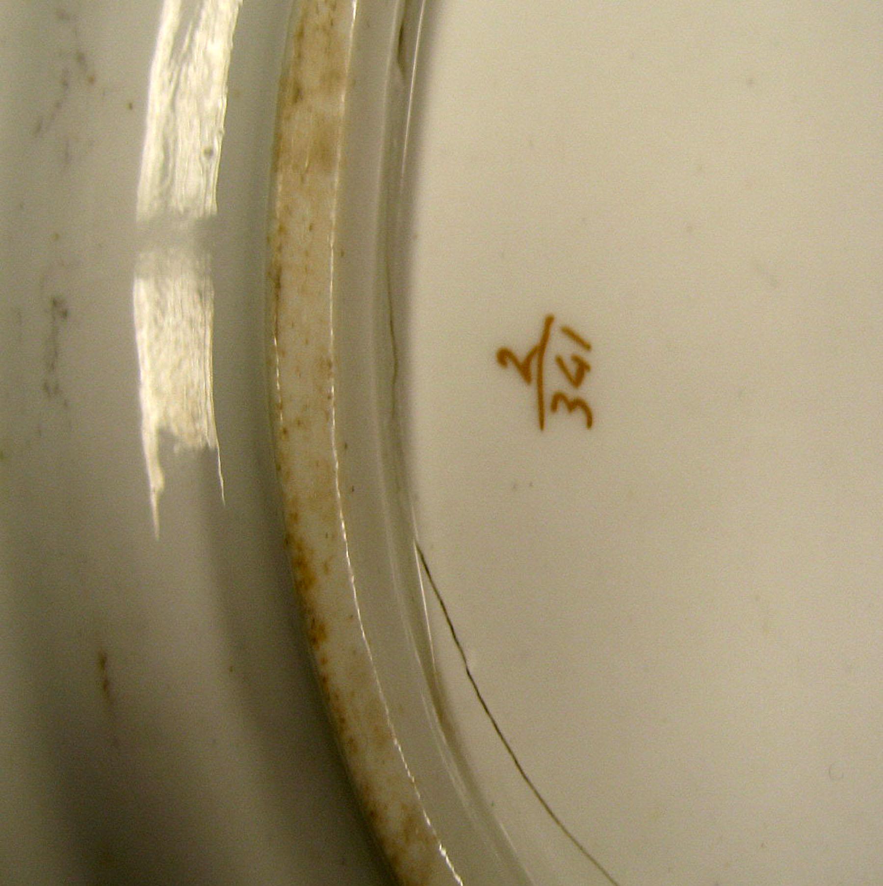 1965.2917.002 Dish (mark)