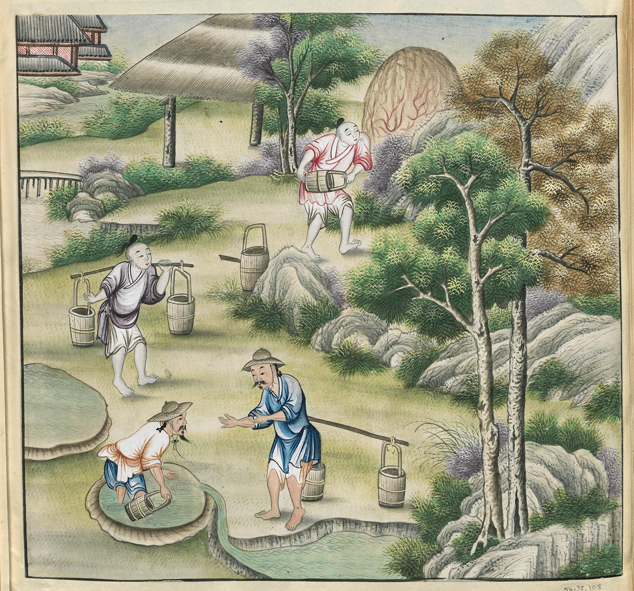 1956.0038.108 Watercolor, view 2