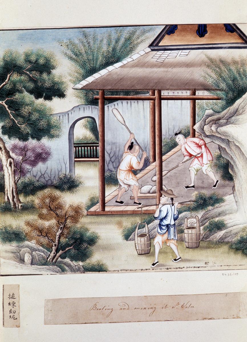 1956.0038.109  Watercolor