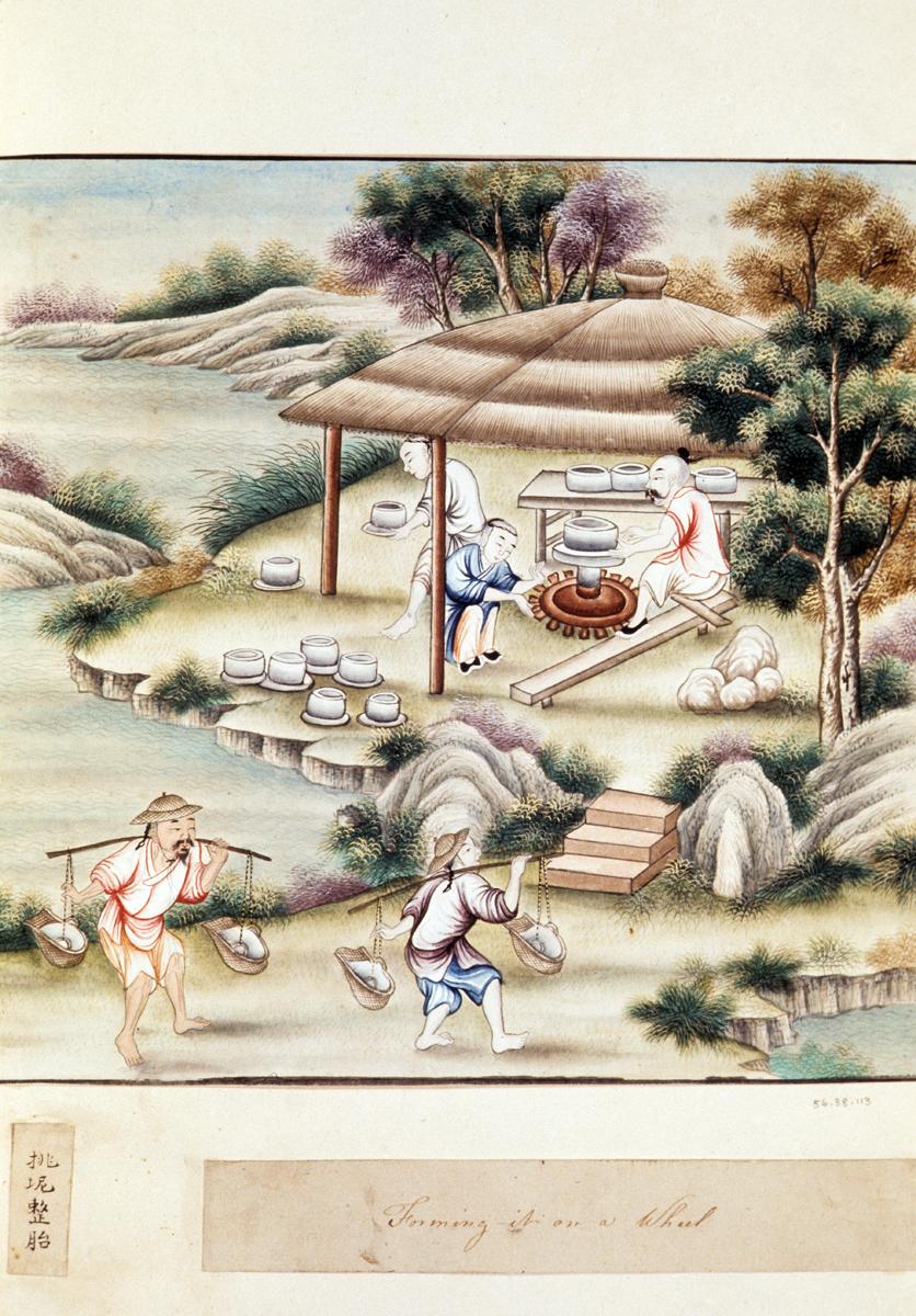 1956.0038.113 Watercolor
