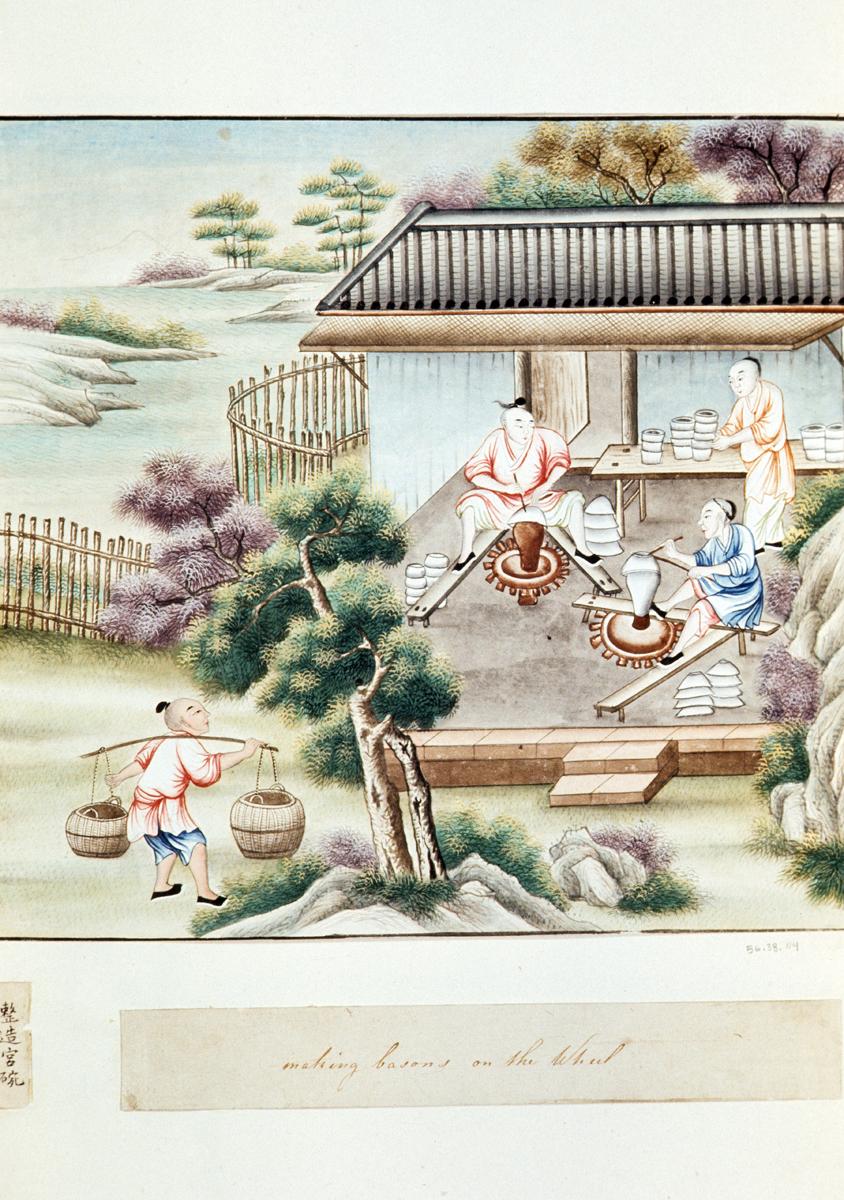 1956.0038.114 Watercolor