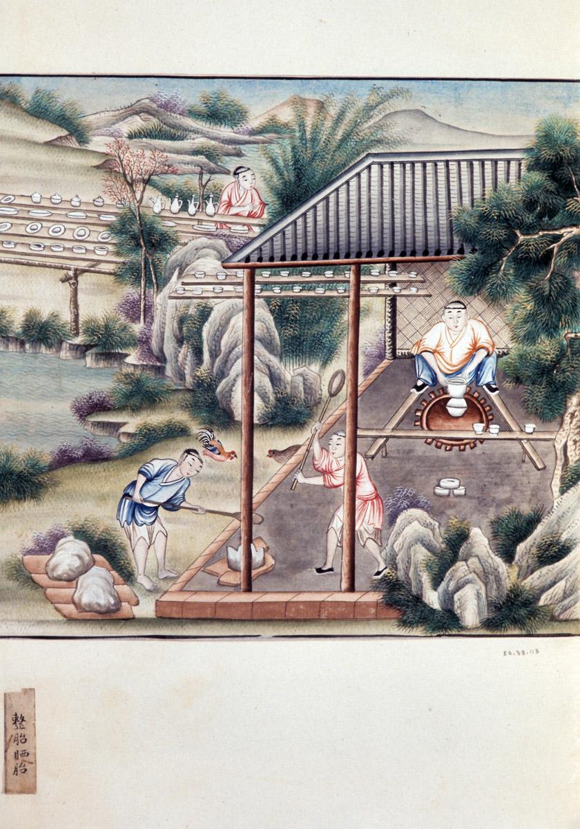 1956.0038.115 Watercolor