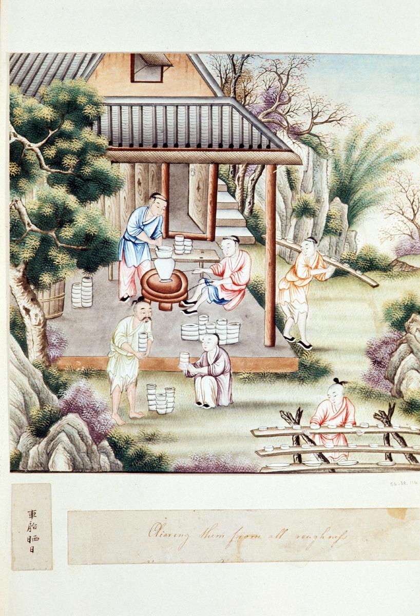 1956.0038.116 Watercolor