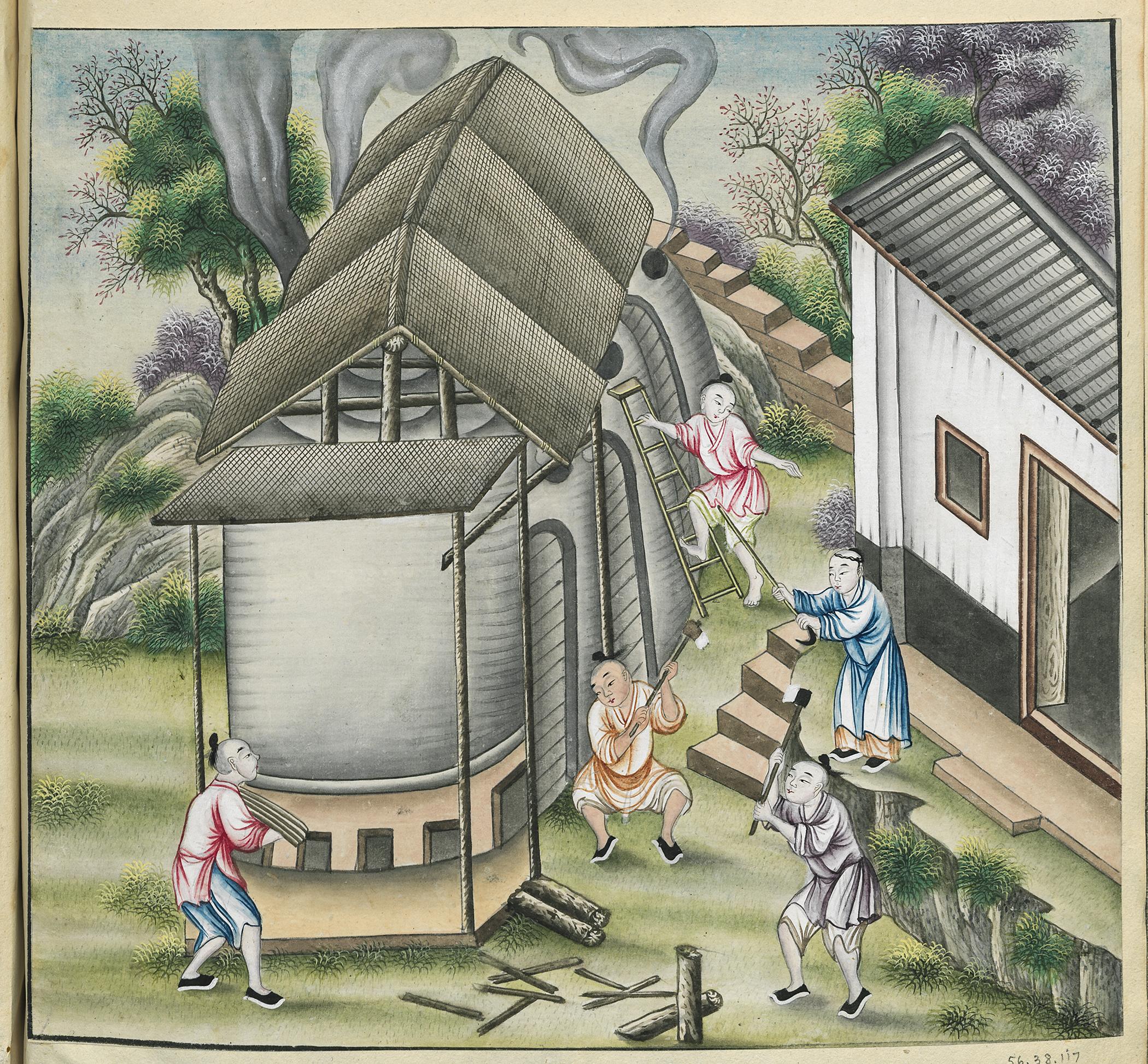 1956.0038.117 Watercolor, view 2