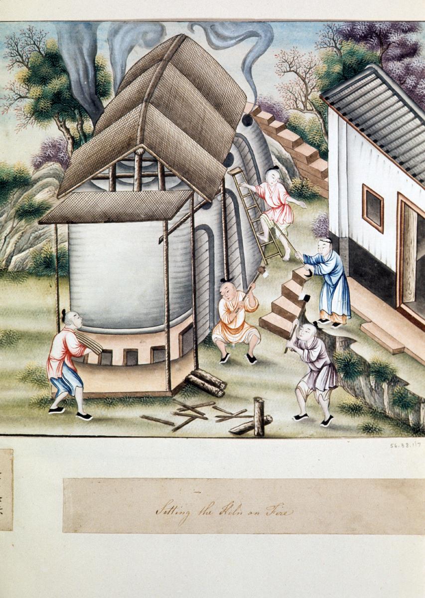 1956.0038.117 Watercolor