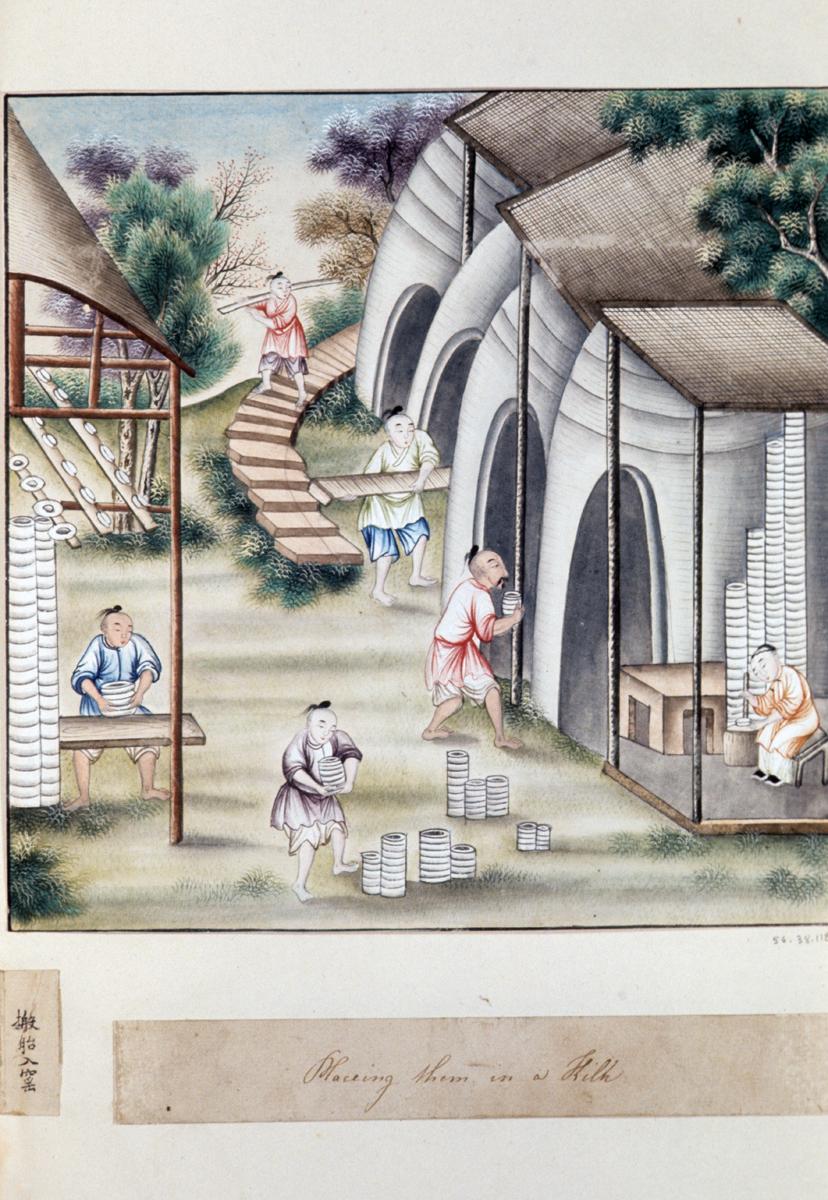 1956.0038.118 Watercolor
